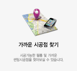 �ð������� �ʸ� �� ����� ���ýð����� ã�ƺ��� �� �ֽ��ϴ�.