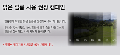 Ƽ����� �������(m.tbsunting.com) �Ǵ� ��� QR�ڵ带 ��ĵ�Ͻø� Ƽ����� ���� �̿��Ͻ� �� �ֽ��ϴ�.